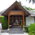 Детский клуб Four Seasons Maldives at Kuda Huraa